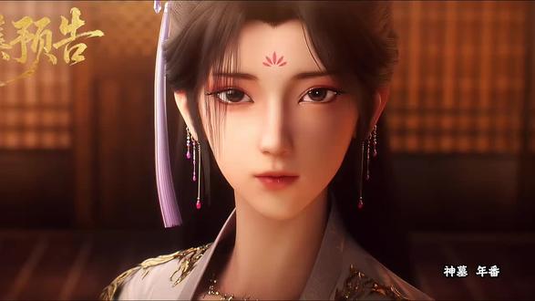 龙舞伤势恢复,玉如意等重宝回归辰南体内。#国漫 #抖音二创激励计划 @DOU+小助手