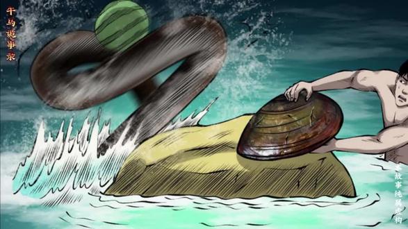 《老烟鬼134》 老烟鬼竟然和河蚌精通宵打扑克