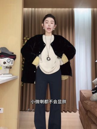 姐妹们!冲这条!!极简百搭~超显瘦~~#显高显瘦显腿长 #秋冬穿搭 #解锁微胖梨形的本命穿搭 #极简穿搭 #我的双11必买清单