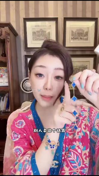 戴上真的美到犯规,小众又百搭。#首饰分享#时尚配饰#手链#手链控#送人送礼