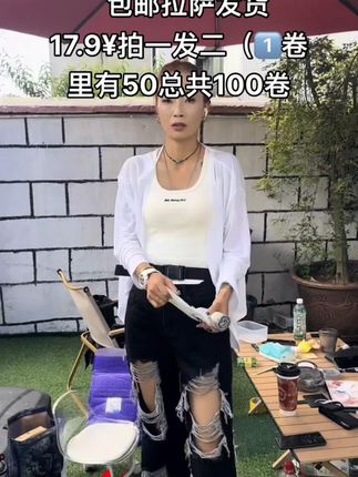 #免撕垃圾袋 #抽绳式垃圾袋 #家用垃圾袋 #轻松抽 #耐穿刺
