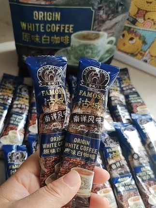 马来西亚三合一白咖啡☕️☕️☕️☕️#咖啡日常 #仙女都在喝什么 #三合一咖啡 #马来西亚咖啡 #你今天喝咖啡了吗