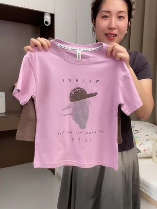 品牌换季清仓,有码赶紧冲!质量杠杠的好,女儿穿上凉快又好看!满满的棉质感,柔软舒适又透气吸汗,好看又好穿#女童套装 #谁穿谁好看 #生女儿就是用来打扮的 #夏季穿搭 #女童穿搭