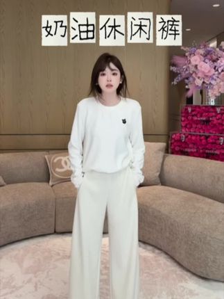奶油休闲裤!软绵绵厚实又保暖,很显瘦,很舒服!高个子矮个子两个版本,面料加了桑蚕丝和绵羊毛,很绵!#休闲裤女 #软绵绵穿搭 #显瘦裤子 #桑蚕丝裤子女