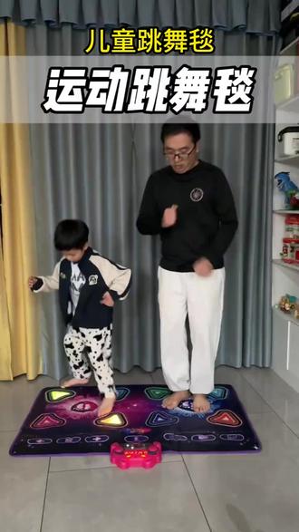 儿童蓝牙无线双人跳舞毯网红爆款益智音乐女孩发光生日礼物3到6岁#儿童跳舞毯 #益智玩具 #生日礼物 #女孩玩具 #发光跳舞毯