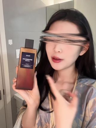 PARB苔草海岸松沐浴油干皮以油养肤沐浴清洁留香柑苔调#护肤沐浴油 #沐浴油 #好物推荐🔥