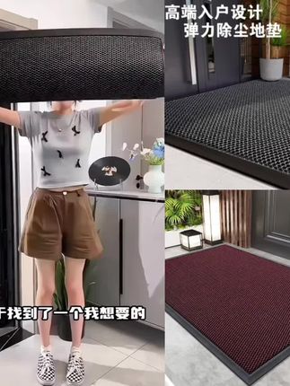 地垫入户门垫进门垫子2025新款浴室门口室外防滑垫家用脚垫商用#入户门垫 #地垫 #爆款热卖中 #脚垫