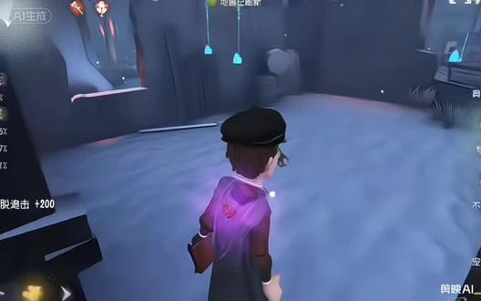 #第五人格 #超自然 第五人格,我回来了