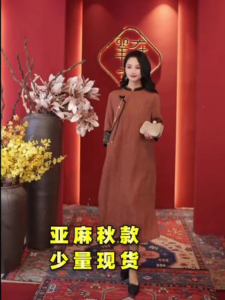 #亚麻 #刺绣连衣裙 #国风古韵 #复古风穿搭 #无限回购的宝藏单品 @DOU+小助手