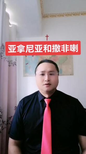 用公司资源资产干私活