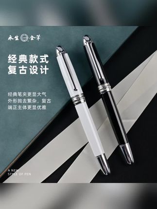 眼中有你,看到就特别开心,心中有你,想起就特别甜蜜…#手写文案#日常练字#钢笔字#美工笔#写字是一种生活