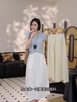 法式设计感休闲风简约A字口袋伞裙通勤高腰韩版大摆显瘦裙子白色#好物推荐🔥