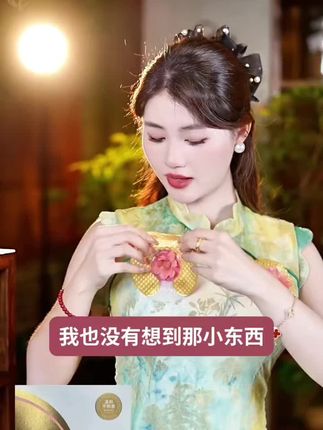 【爱美的福音】女人福音美美贴轻薄亲肤温和不刺激家用滋润敷贴细腻#爱了爱了 #同款 #好物推荐🔥 #用一次就爱上它