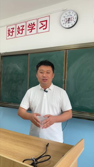 【硬核预测】从一模看中考:2026 德州英语作文三大命题趋势!#德州中考 #中考作文预测 #德州考情观察室 #2026中考 #初中英语