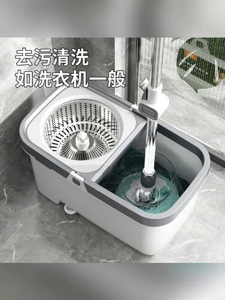 白鲸士新款加厚不锈钢旋转拖把一拖既净甩干免手洗大号吸水拖布#白鲸士新款加 #家居好物 #清洁好物 #免手洗大号 #吸水拖布
