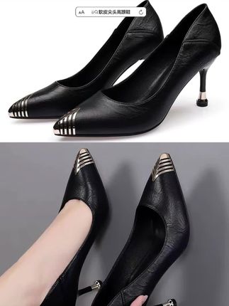 春秋季新款软皮高跟鞋女细跟百搭女鞋尖头职业配裙子单鞋 #新款女鞋 #时尚美鞋 #脚宽脚胖都可以 #软底软面穿上超舒服 #女鞋穿搭