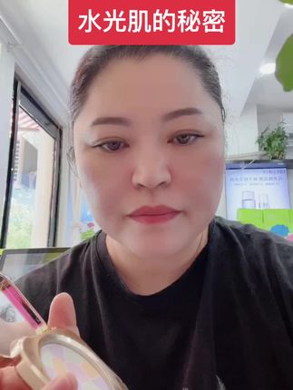 这个粉太细腻了 E大饼的平替 瞬间磨皮 瞬间调肤