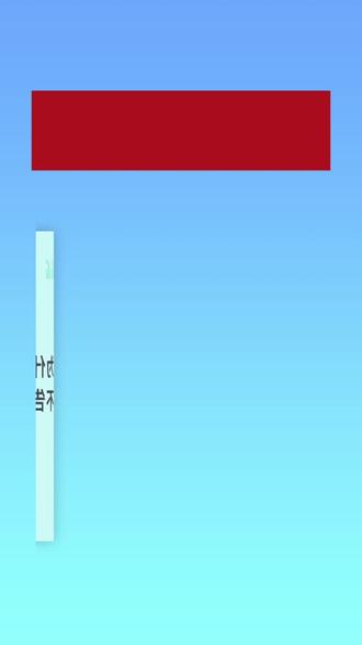 上海初三一模后不给分数怎么定位目标高中? 上海初三一模后不给分数怎么定位目标高中?上海九年级一模没有分数?上海初三闵行区一模只给等地,不给分数?上海初三一模怎么定位?上海初三一模分数定位目标高中#上海初三 #上海九年级 #上海初中 #上海家长 #上海中考