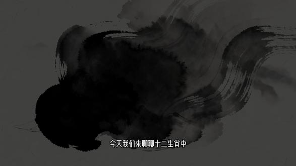 十二生肖各有不同2026午马愿所有人喜乐安康 2026当马年到来,我们庆贺的,不仅是生肖的循环,更是一种精神的焕新。愿我们每个人,都能在新的一年里,唤醒心中的那匹骏马——怀赤诚,踏征途,乘风快意,驰骋人生!愿所有人喜乐安康
#十二生肖 #马年 #AI动漫 #中国传统神话故事