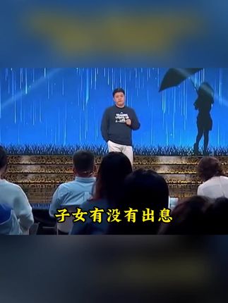 大语文时代,语文考试知识面非常灵活,一定要帮孩子多积累这些课外常识#家庭教育 #百科知识 #文学常识 #智慧父母 #智慧人生