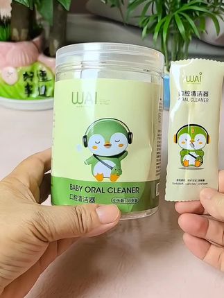 哇爱口腔清洁器纱布棉棒清洁口腔