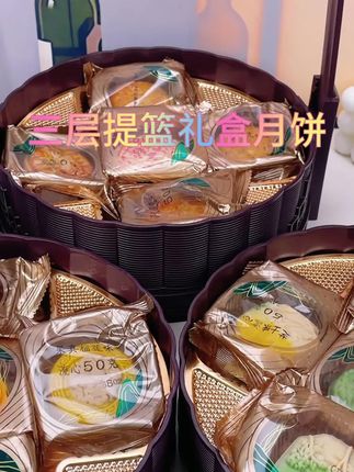 每逢佳节倍思亲#中秋节 #高档礼盒定制 #好物推荐🔥