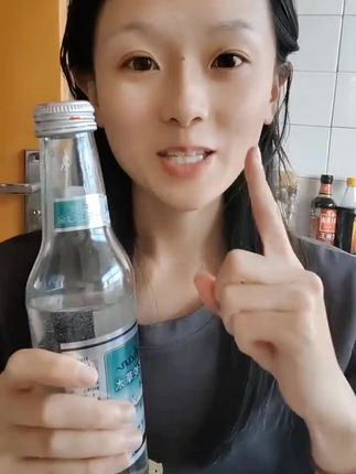 #崂山白花蛇草水