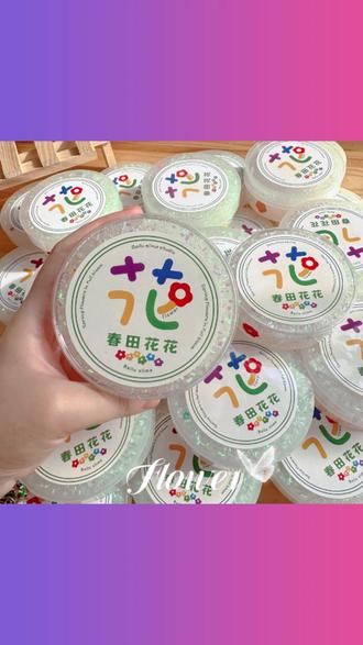 春田花花玩具泥貌美的酥酥小管填充物特制底子解压白露玩具 #春田花花玩具泥 #酥酥小管填充物 #特制底子 #解压白露玩具 #貌美的玩具