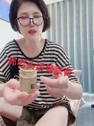 #自用好物分享 ,这是我家里必备的#强烈推荐