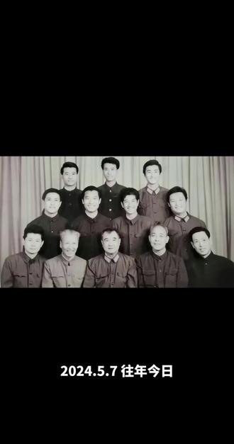 1978年,张志宽首次收徒,高元钧李润杰到场,白全福没有出现 #相声 #张志宽 #白全福 #高元钧 @DOU+小助手