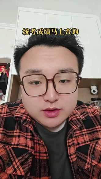 #陕西单招 #陕西单招升学规划李老师 #陕西单招集训