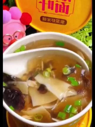 酸汤面片清真新疆包邮120g紫菜虾米味面叶非油炸手工方便速食