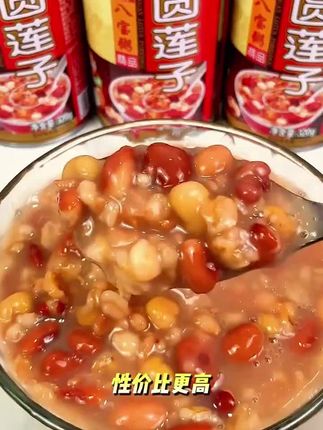 夸孩子也是一门学问要用对方式,不然只能适得其反#亲子教育 #育儿 #家庭教育 #父母课堂 #干货分享