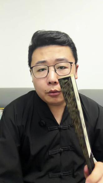 好戊土的三大条件