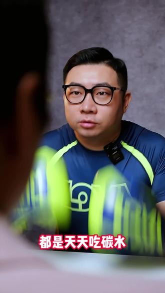 30秒,1块饼干,测试你的“碳水易胖体质”
