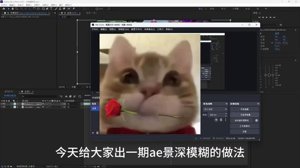 剪辑教程,当然可以找我剪哈哈哈 #瓦 #无畏契约 #剪辑 #剪辑教程 #ae