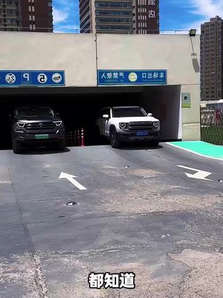 困扰咱们哈弗车主们的问题终于解决了,车里容易进灰尘,行驶噪音大,那就安装上哈弗全车密封条,提升车辆密封性,提升爱车行驶质感!#密封条 #哈弗h9#哈弗二代大狗 #哈弗h6#哈弗全系车型