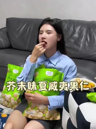 夸孩子也是一门学问要用对方式,不然只能适得其反。#亲子教育 #育儿 #家庭教育 #父母课堂 #在抖音入手的好东西