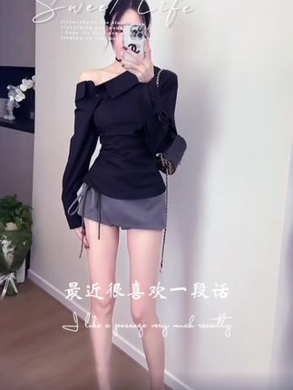 设计感小众斜肩衬衫收腰显瘦露肩上衣蝴蝶结系带半身裙a字短裙子#视频同款#推荐