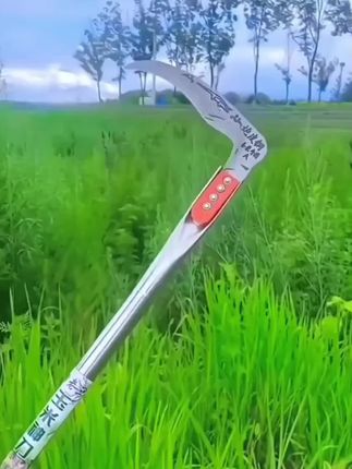 #镰刀#农用工具