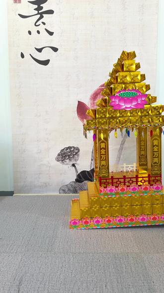 纳福亭的制作教程#纳福亭 #纳福亭制作教程 #纳福亭手工金条制作 #金条手工折纸