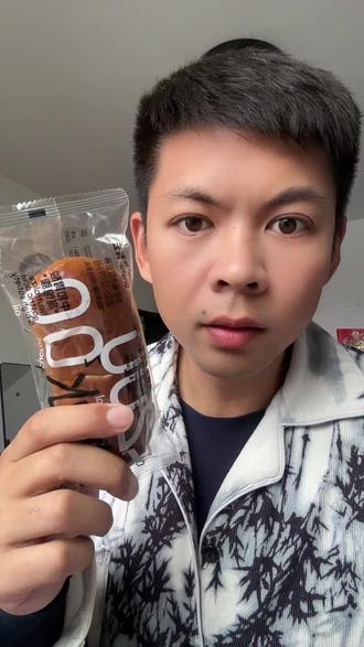 碱水面包红豆棒#碱水面包