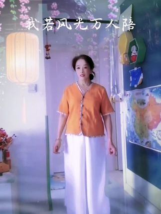 自娱自乐开心就好,美好的一天又开始了🍄🍄🍄🌻🌻🌻🍎🍎🍎