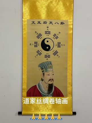 #原创视频 #正能量 #人生是一场修行 #修心修行 #尊重传统文化