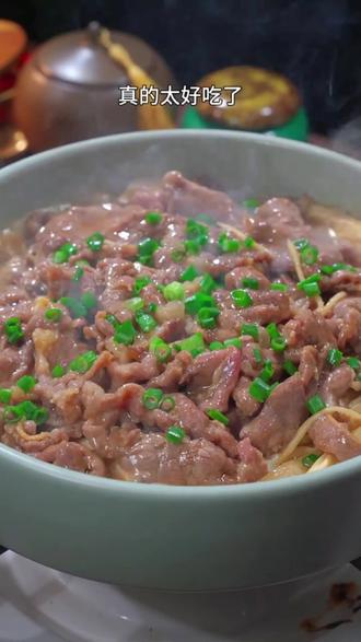 家常菜做法大全