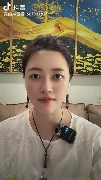 #身心灵疗愈 #远程调理身体#天医导引术