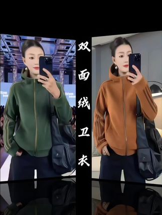 #普通人不化妆也能穿出氛围感 #轻松拿捏酷飒感的拽姐穿搭 @DOU+上热门 @流量密码