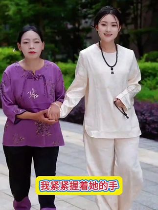 #居家必备品 #油污净 #三妹好物分享 #唐三妹