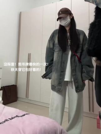 入秋第一件牛仔外套!巨好看#牛仔外套 #韩系穿搭 #早秋穿搭公式来了 #慵懒风穿搭 #ootd穿搭