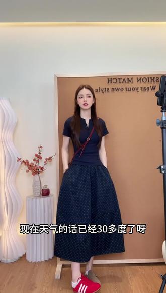 藏青色波点半身裙女2026新款大码胖mm遮胯显瘦半裙高腰拼接A字#时尚 #气质 #高级 #显瘦穿搭 #温柔穿搭